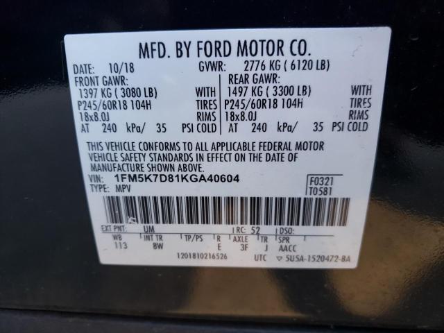 Photo 14 from auction – 2019 FORD EXPLORER X with VIN 1FM5K7D81KGA40604