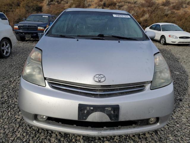 Photo 5 from auction – 2008 TOYOTA PRIUS with VIN JTDKB20U483298161