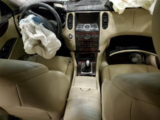 Photo 8 from auction – 2017 INFINITI QX50 with VIN JN1BJ0RR3HM411133