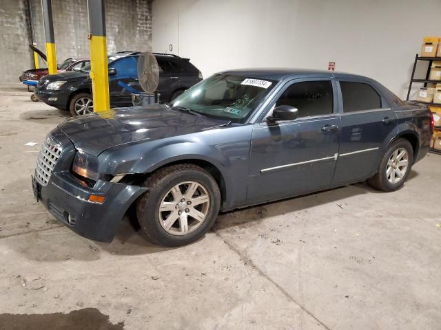 CHRYSLER 300 TOURIN 2007 with VIN 2C3KA53G87H683037 - Photo from auction