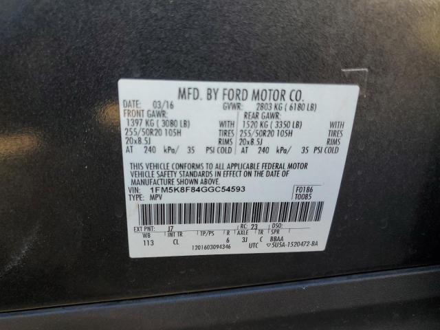 Photo 14 from auction – 2016 FORD EXPLORER L with VIN 1FM5K8F84GGC54593