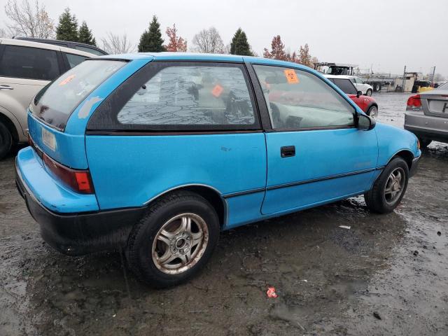 Photo 3 from auction – 1992 GEO METRO BASE with VIN 2C1MR2467N6724779