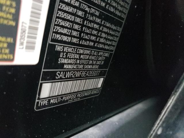 Photo 14 from auction – 2014 LAND ROVER RANGE ROVE with VIN SALWR2WF8EA355077