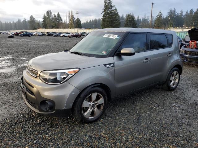 KIA SOUL 2017 with VIN KNDJN2A22H7502576 - Photo from auction