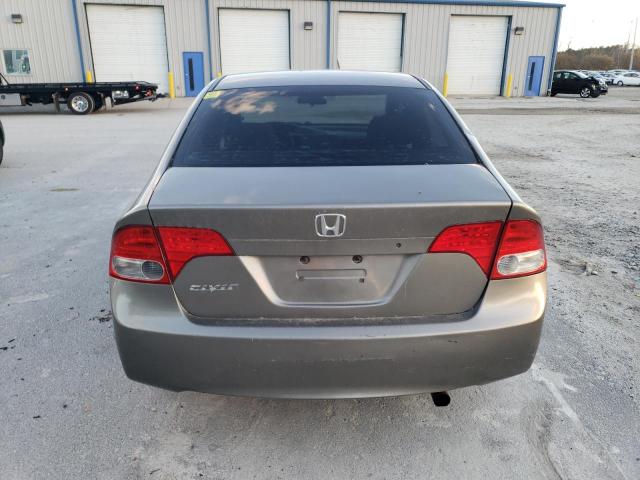 Photo 6 from auction – 2007 HONDA CIVIC with VIN 1HGFA16597L064287