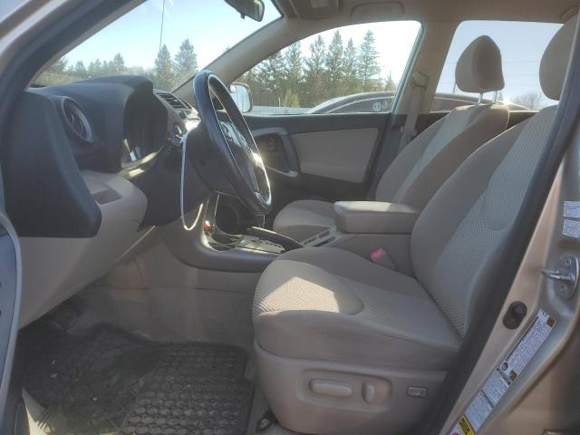 Photo 7 from auction – 2007 TOYOTA RAV4 LIMIT with VIN JTMBD31V576048559