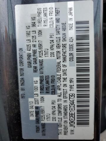 Photo 14 from auction – 2014 MAZDA CX-5 SPORT with VIN JM3KE2BE1E0344739