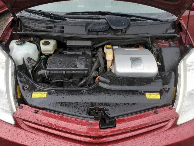 Photo 11 from auction – 2005 TOYOTA PRIUS with VIN JTDKB20U853086083