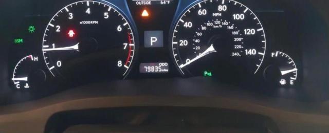 Photo 8 from auction – 2015 LEXUS RX 350 BAS with VIN 2T2BK1BA9FC266996