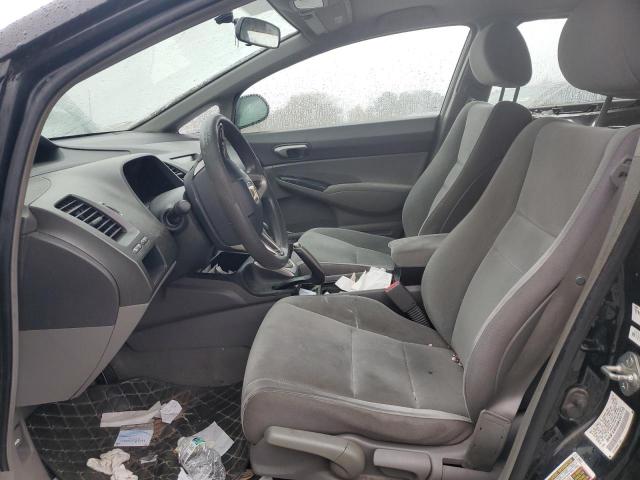 Photo 7 from auction – 2009 HONDA CIVIC LX with VIN 2HGFA16599H357770