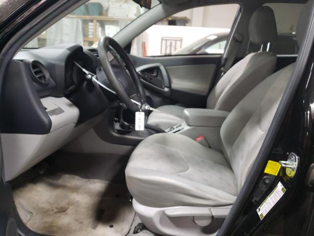 Photo 7 from auction – 2012 TOYOTA RAV4 with VIN 2T3ZF4DVXCW114428