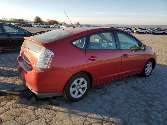 Photo 3 from auction – 2007 TOYOTA PRIUS with VIN JTDKB20U577635458