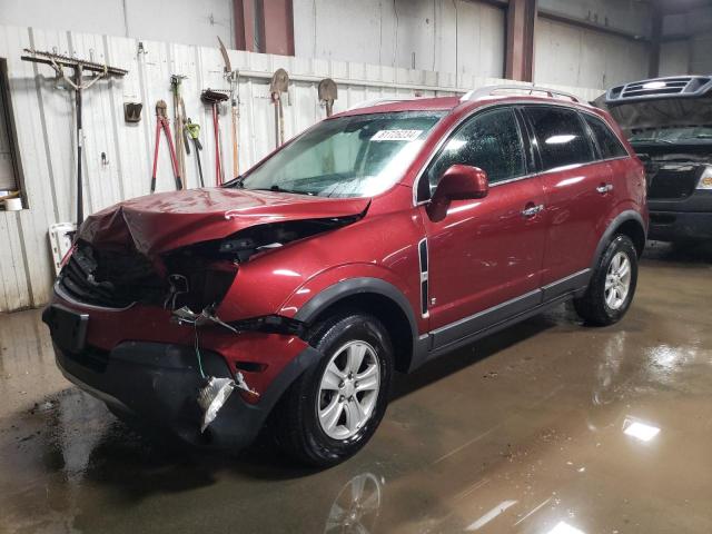 Photo 1 from auction – 2008 SATURN VUE XE with VIN 3GSCL33P18S732077
