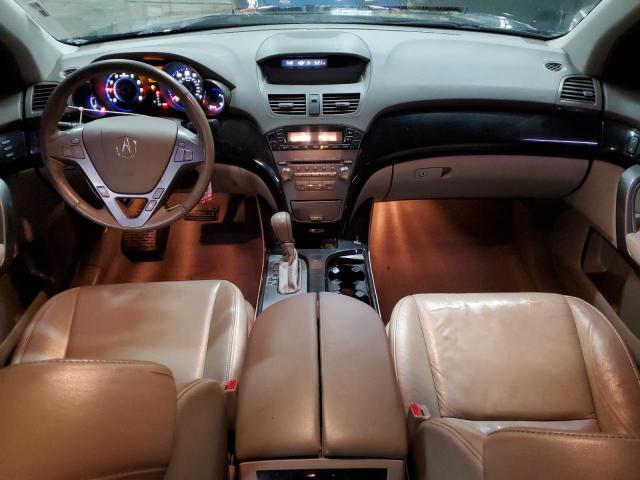 Photo 8 from auction – 2008 ACURA MDX with VIN 2HNYD28258H551454