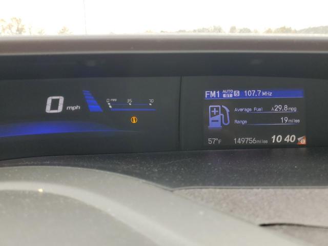 Photo 9 from auction – 2012 HONDA CIVIC EX with VIN 19XFB2F88CE019260