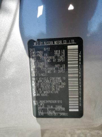 Photo 14 from auction – 2013 NISSAN QUEST S with VIN JN8AE2KP6D9061810