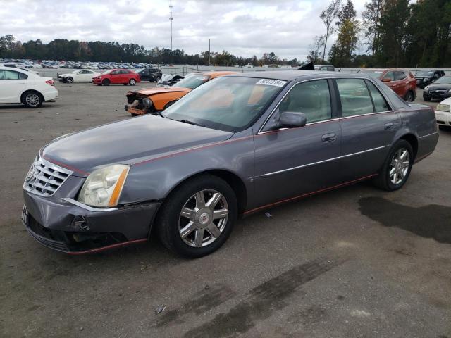 Photo 1 from auction – 2007 CADILLAC DTS with VIN 1G6KD57Y27U217593