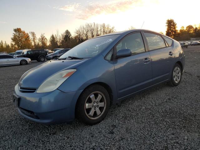 Photo 1 from auction – 2005 TOYOTA PRIUS with VIN JTDKB20U750130141