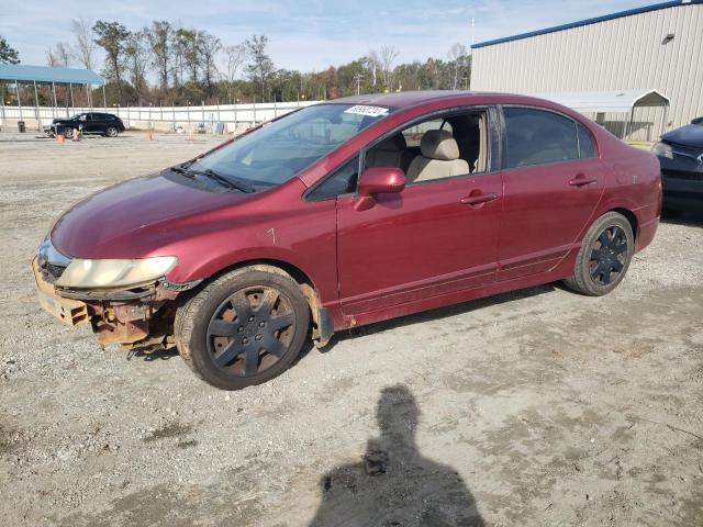 Photo 1 from auction – 2011 HONDA CIVIC LX with VIN 2HGFA1F54BH526082