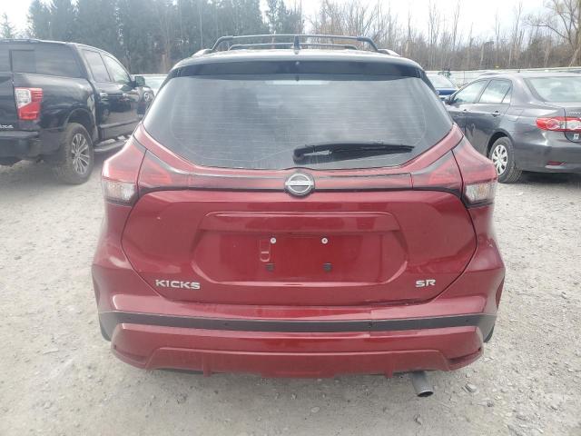 Photo 6 from auction – 2023 NISSAN KICKS SR with VIN 3N1CP5DV7PL553899