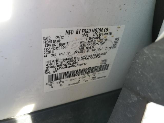Photo 14 from auction – 2013 FORD EXPLORER X with VIN 1FM5K8D80DGB36717
