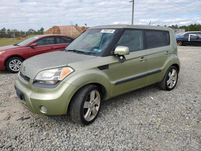Снимка 1 от търг – 2011 KIA SOUL + с VIN KNDJT2A28B7235067