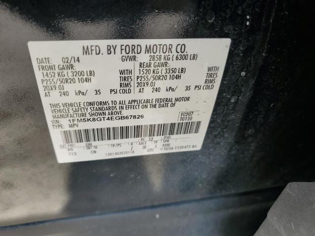 Photo 14 from auction – 2014 FORD EXPLORER S with VIN 1FM5K8GT4EGB67826