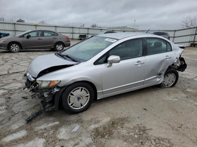 HONDA CIVIC 2009 with VIN JHMFA36279S010560 - Photo from auction