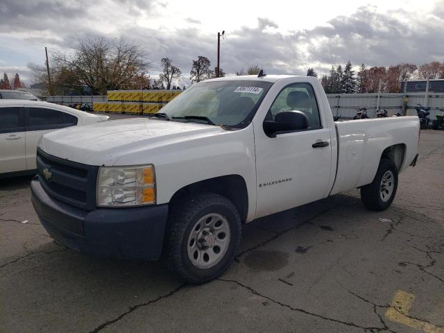 CHEVROLET SILVERADO 2008 with VIN 1GCEC14XX8Z134970 - Photo from auction