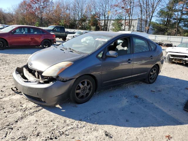 TOYOTA PRIUS 2007 with VIN JTDKB20UX73219784 - Photo from auction