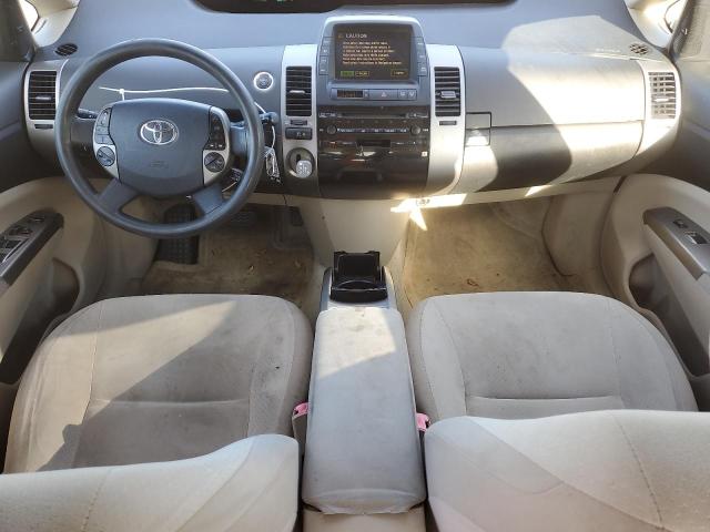 Photo 8 from auction – 2005 TOYOTA PRIUS with VIN JTDKB20U457047273