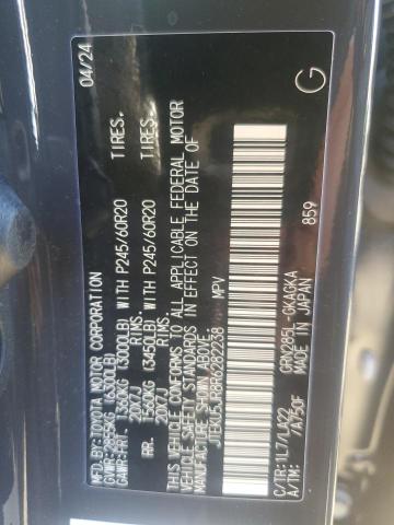 Photo 14 from auction – 2024 TOYOTA 4RUNNER LI with VIN JTEKU5JR8R6282238