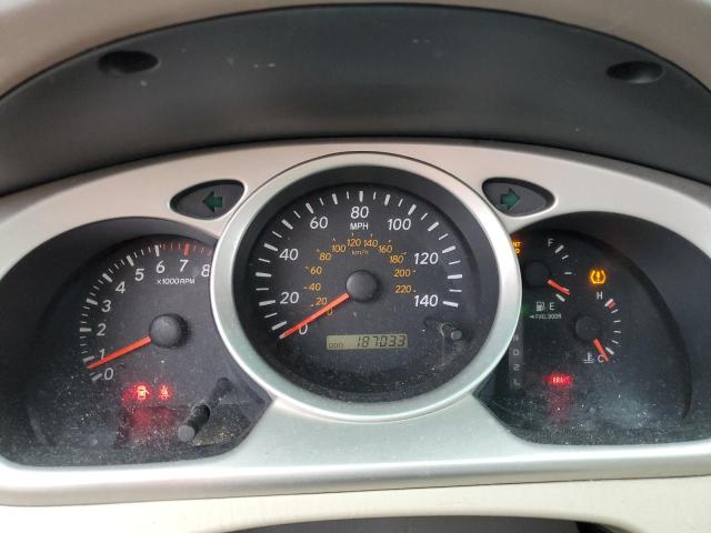 صورة رقم 9 من المزاد - 2006 TOYOTA HIGHLANDER مع VIN JTEHD21A460043979