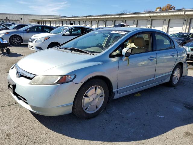 HONDA CIVIC HYBR 2007 with VIN JHMFA36267S015794 - Photo from auction