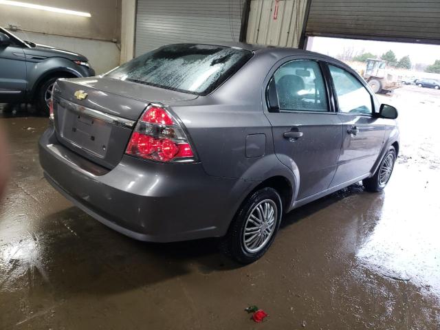 Photo 3 from auction – 2009 CHEVROLET AVEO LS with VIN KL1TD56E59B371648