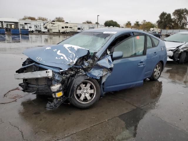 TOYOTA PRIUS 2008 with VIN JTDKB20U587733763 - Photo from auction