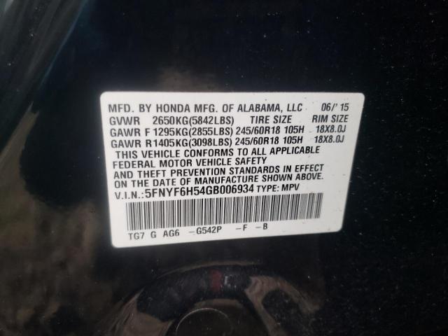 Photo 14 from auction – 2016 HONDA PILOT EXL with VIN 5FNYF6H54GB006934