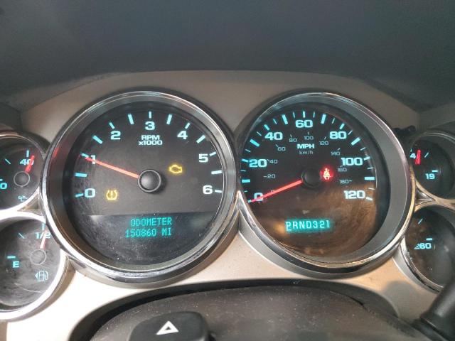 Photo 9 from auction – 2008 CHEVROLET SILVERADO with VIN 2GCEK13M581151680