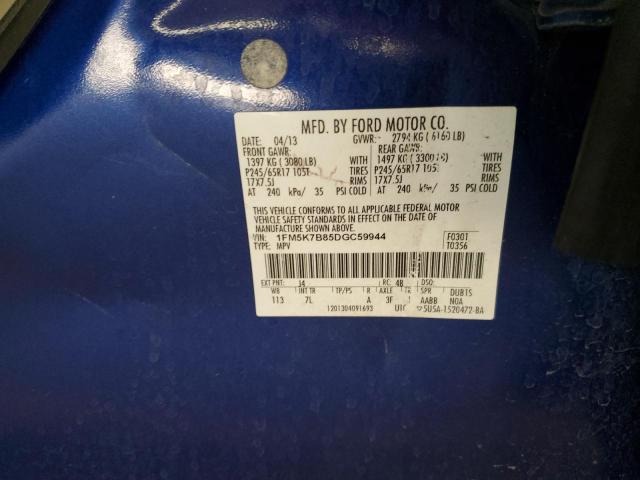 Photo 14 from auction – 2013 FORD EXPLORER with VIN 1FM5K7B85DGC59944