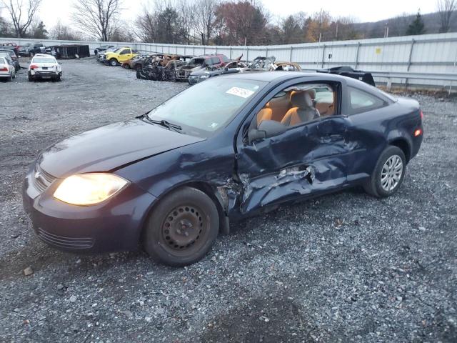 CHEVROLET COBALT 2009 with VIN 1G1AS18H897210986 - Photo from auction