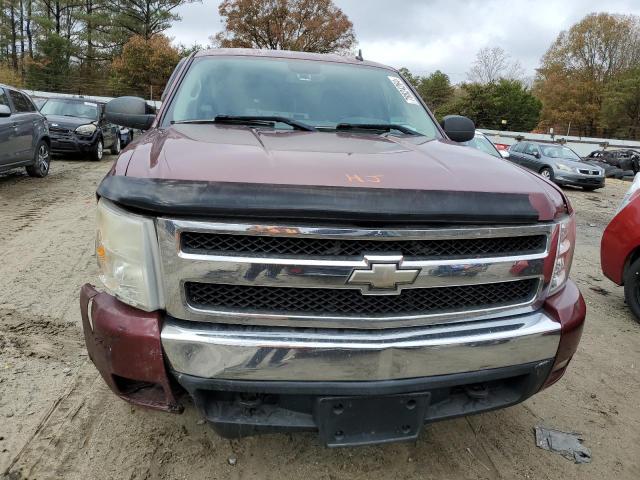 Photo 5 from auction – 2008 CHEVROLET SILVERADO with VIN 2GCEC19J681336704