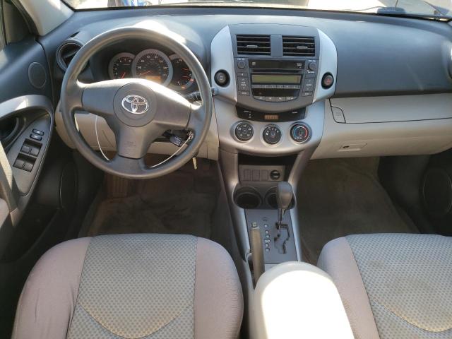 Photo 8 from auction – 2007 TOYOTA RAV4 with VIN JTMBD33V775114354