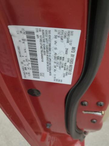 Photo 14 from auction – 2008 FORD EXPLORER E with VIN 1FMEU74E78UA66019