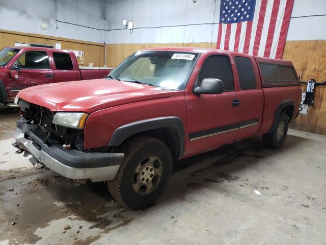 CHEVROLET 1500 SILVE 2003 with VIN 2GCEK19T831268211 - Photo from auction