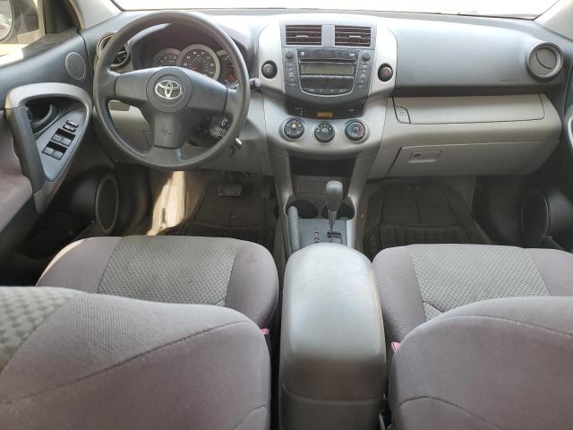 Photo 8 from auction – 2008 TOYOTA RAV4 with VIN JTMZD33V985108474