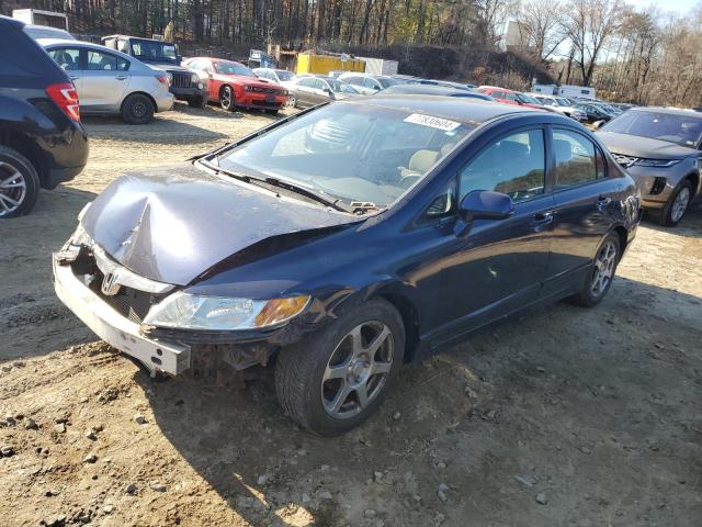 HONDA CIVIC LX 2007 with VIN 2HGFA16587H501841 - Photo from auction