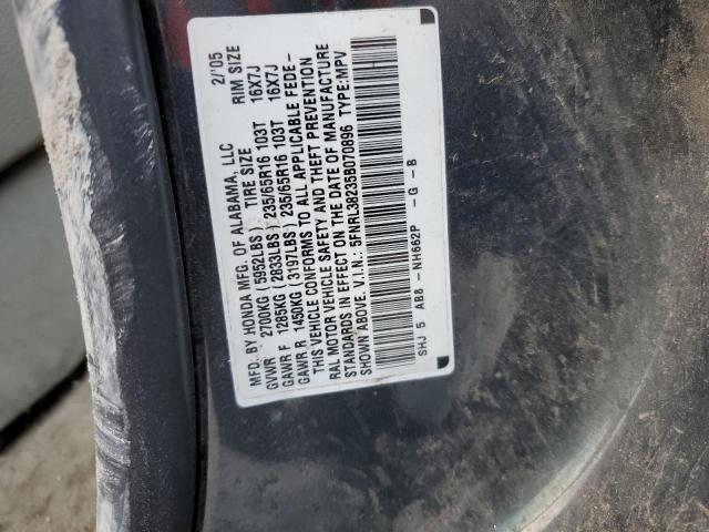 Photo 14 from auction – 2005 HONDA ODYSSEY LX with VIN 5FNRL38235B070896