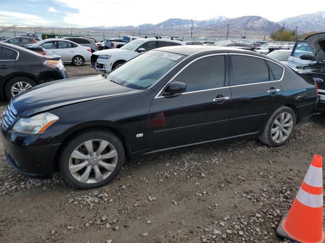 Photo 1 from auction – 2006 INFINITI M35 BASE with VIN JNKAY01E76M113287