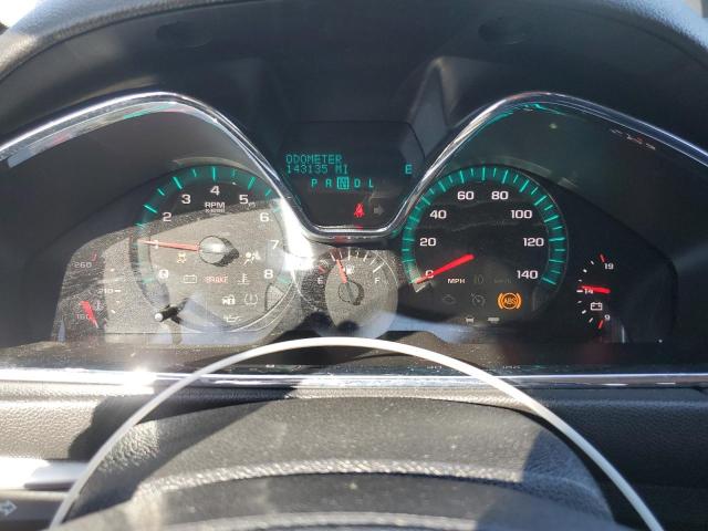 Photo 9 from auction – 2015 CHEVROLET TRAVERSE L with VIN 1GNKRGKD2FJ106242