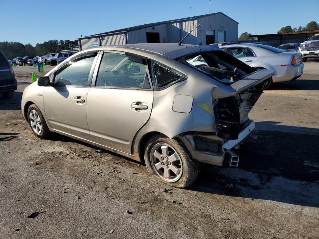 Photo 2 from auction – 2008 TOYOTA PRIUS with VIN JTDKB20U583457706